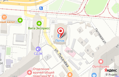 Эйфория на Ново-Садовой улице на карте
