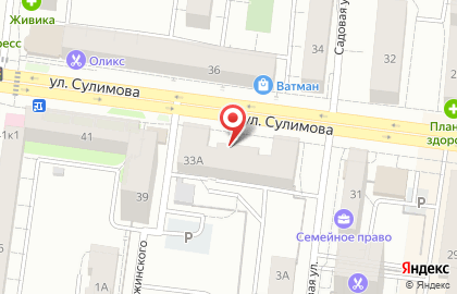 Русская рыбалка на улице Сулимова на карте