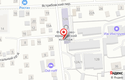 Ижевский финансово-юридический колледж на карте