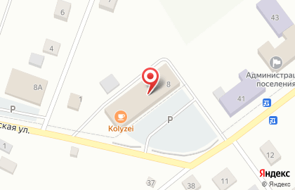 Салон связи Связной в Архангельске на карте