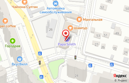 Центр независимых экспертиз Проверенный эксперт на улице Чистяковой на карте