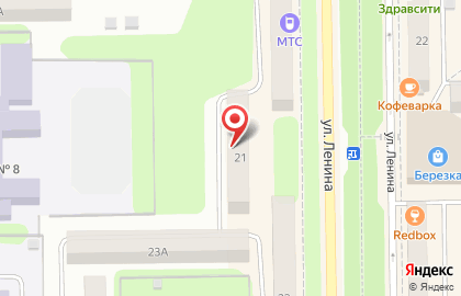 Страховой центр Горстрах на улице Ленина на карте