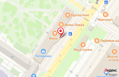 Ассоциация патронажных работников и сиделок на карте