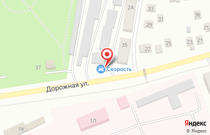 Магазин автозапчастей Скорость, магазин автозапчастей на Вишнёвой улице на карте