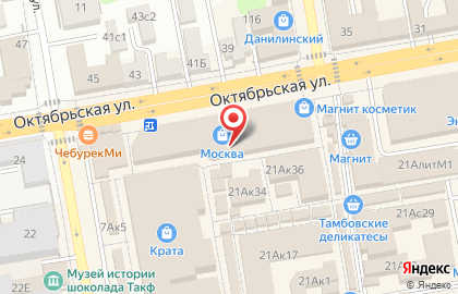 Эври шуз на карте