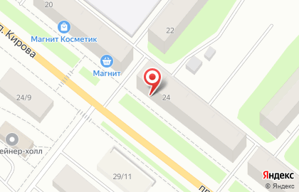 Студия загара Оазис на проспекте Кирова на карте