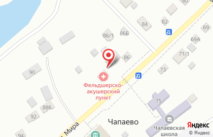Фельдшерско-акушерский пункт, д. Чапаево на карте