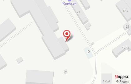 Криоген, ООО, г. Арамиль на карте