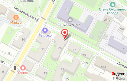 Компания Сприм на Первомайской улице на карте