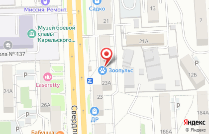 Супермаркет Губернский на карте