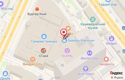 Линзомат Надо Линзы на Кольцовской улице на карте