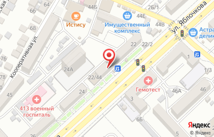 Парикмахерская Парикмахер на улице Яблочкова на карте