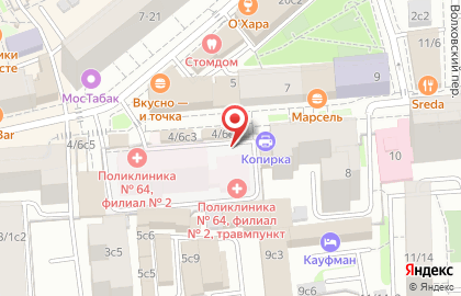 Шоколадница на Бауманской (ул Бауманская) на карте