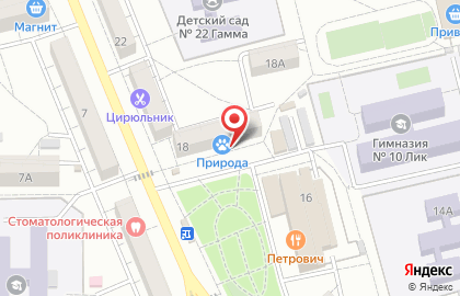 Магазин Природа на улице Менделеева на карте