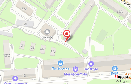Авторизованный сервисный центр Техносервис на улице Космонавтов на карте