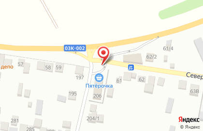 Магазин Рыбалка в Краснодаре на карте
