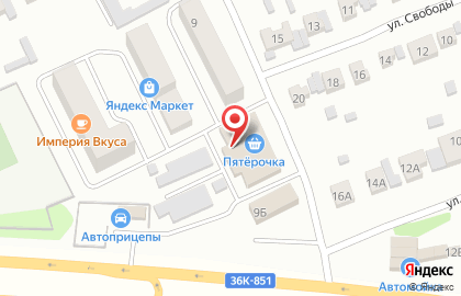 Магазин товаров для дома СтройМастер на Школьной улице на карте