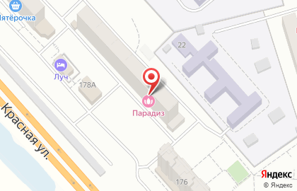 Магазин Дмитрогорский продукт в Москве на карте