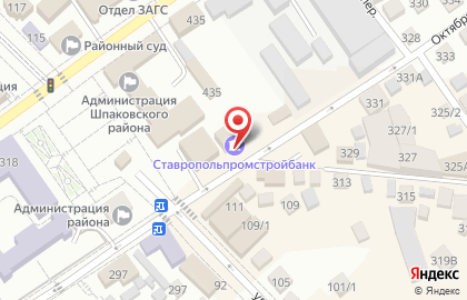 Банкомат Ставропольпромстройбанк на Октябрьской улице в Михайловске на карте