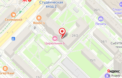 Компания экспертизы и сервисного обслуживания техники Сибремтехника на карте