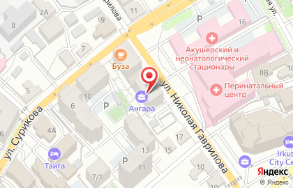Салон красоты Katy Nail Studio на карте