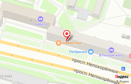 Кафе Еврик на проспекте Непокорённых на карте