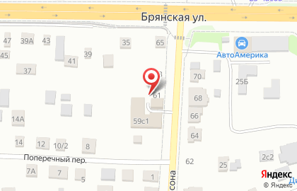 Ирбис на улице Перенсона на карте