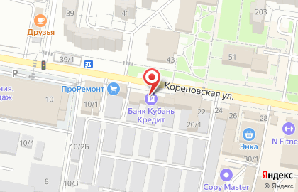 Стоматологическая клиника Апекс в Прикубанском районе на карте