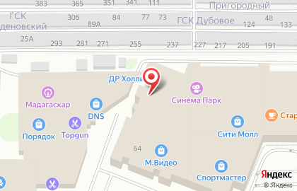 Магазин хлебобулочных изделий Дом Хлеба на улице Щорса на карте