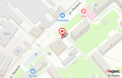 Банкомат, Сбербанк России, ОАО, г. Бердск на улице Лелюха на карте