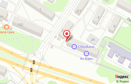 Сервисный пункт обслуживания Орифлэйм на Краснококшайской улице на карте