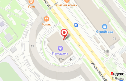 Росбанк на Ульяновском проспекте на карте