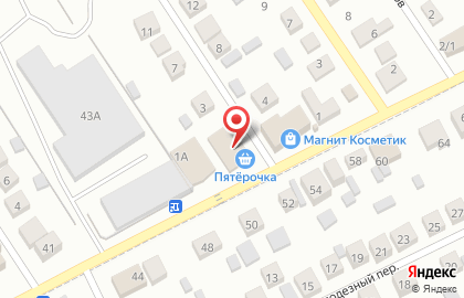 Кафе быстрого питания Робин Сдобин на улице Художника Лихачева на карте