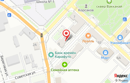 Микрокредитная компания Деньги для Всех на Советской на карте