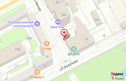 Пермская краевая специальная библиотека для слепых в Перми на карте