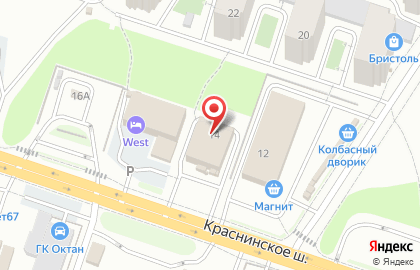 Магазин автозапчастей izap.pro в Смоленске на карте