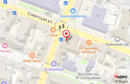 Салон красоты и эстетики Эгоисты на карте