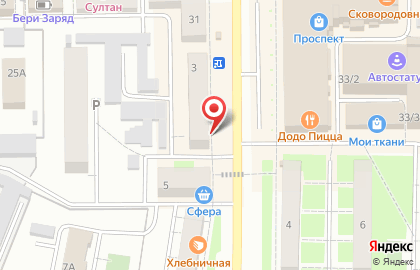 Магазин МясоЕд на Пролетарской улице на карте