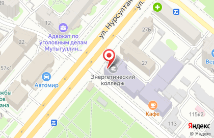 Казанский энергетический колледж на карте