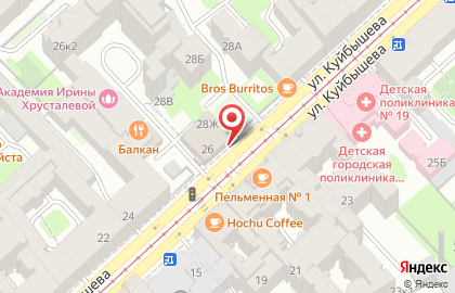 Нотариальная Контора на улице Куйбышева на карте