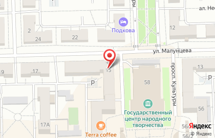 Кнайпа на улице Малунцева на карте