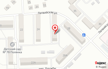 Прокопьевская городская больница на Латвийской улице на карте