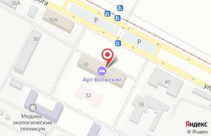 Гостиничный комплекс "Арт-Волжский" на карте
