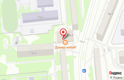Пансионат Почта России на Кустанайской улице на карте