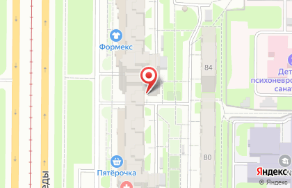 Стоматология Здоровая Улыбка на проспекте Победы на карте