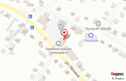 Коммунальник на улице Ленина на карте