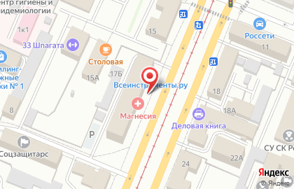 Магазин детских товаров в Кемерово на карте