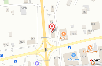 Любимый на Трактовой улице на карте