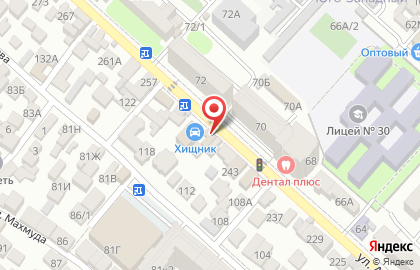 Гастроном в Махачкале на карте