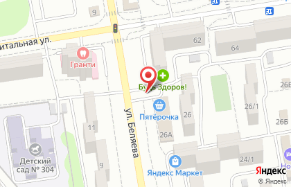 Торговая компания Надежные окна в Ростове-на-Дону на карте